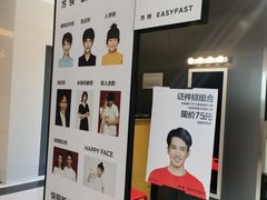 -方快-照相馆(金桥国际店)