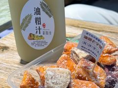 -普宁反沙番薯芋头