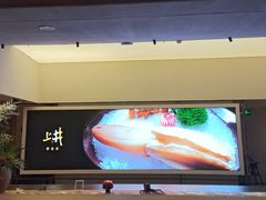 -上井料理黑金店(IFS国金中心店)