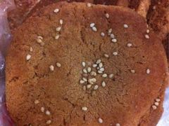 椒盐桃酥-宫廷糕点铺(建设路店)