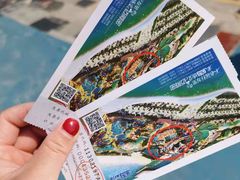 -秦皇岛乐岛海洋王国