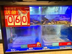 -鱼酷活鱼烤鱼(南京水游城店)