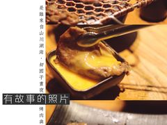 -黑牛の店·和牛烧肉(大悦城店)