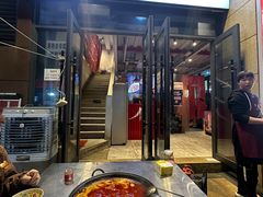 -椒贵火锅(剑南大道店)