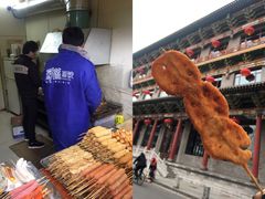 -文瀛公园