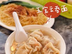 五宝云吞面-巧美面家(东华西店)