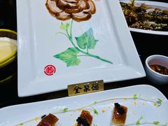 -全聚德(长白直营店)