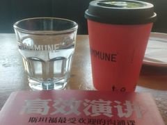 -COMMUNE幻师(五角场店)