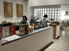 -沙茶驿站