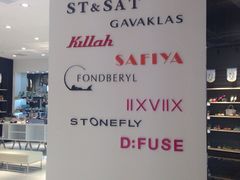 -砂之船奥特莱斯(合肥店)