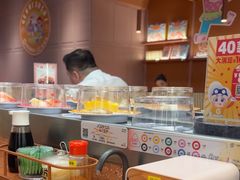 -元气寿司(东方宝泰店)