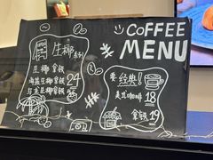 -家琳甜品(江南东店)