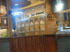-劳顶笨咖啡(益华广场店)