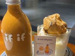 -IFIF 如果花園(宽厚里店)
