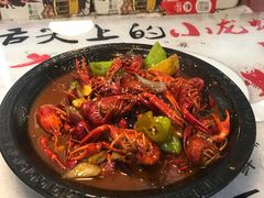 -金陵暴走小龙虾·迷踪蟹(凯德MALL店)