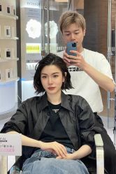 -PE SALON