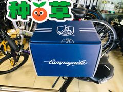 -大行Dahon自行车·北京顶点单车apex bike·ARAI摩托车头盔(白塔寺专卖店)