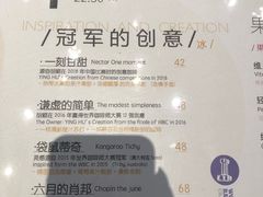 -Nectar One Cafe(勇烈路n1店)