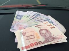 iphone_upload_pic-中国银行(上海市长寿路支行)