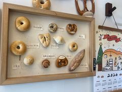 -慢熟面包店bud bread(孩儿巷店)