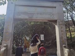 -雨花胜境