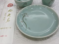 -九头鸟酒家(四道口店)