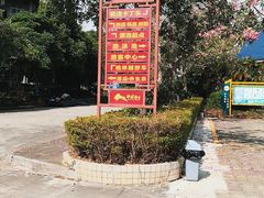 -牛仔谷漂流