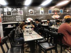 大堂-华星冰室(湾仔店)
