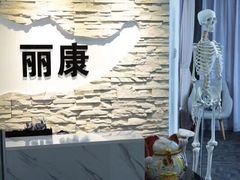 -修申骨雕小颜脊柱骨盆管理产后修复