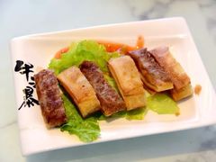 -牛沙暴潮汕牛肉火锅(章江南大道店)