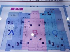 -哈尔滨市民大厦
