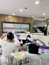 -悟空祛痘·诺奖技术专业店