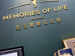 -海马体照相馆(无锡清扬茂业天地店)