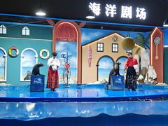 -重庆欢乐海底世界