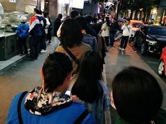-吴山烤禽 (吴山路店)