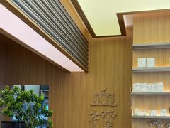-代数学家algebraist coffee(亲橙里购物中心店)