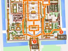 -故宫博物院(故宫)