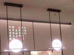 -绿茶餐厅(滨海万达广场店)