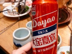 -额尔敦传统涮(体育场店)