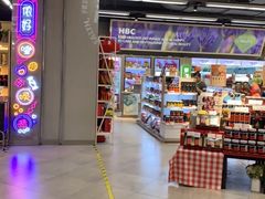 -blt精品超市(上海杨浦合生汇店)