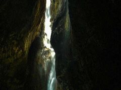 -华蓥山天意谷景区