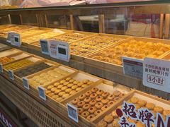 -嘉华鲜花饼(南屏旗舰店)