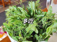 -廣順興(六里桥店)