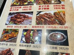 -517烧烤·龙虾·海鲜大排档(万象都荟店)