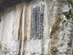 -桂林独秀峰王城景区