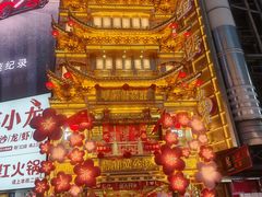 -黄兴南路步行商业街