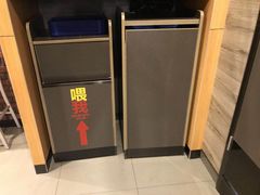 -汉堡王(下沙银泰店)