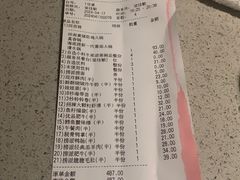 -海底捞火锅(群光广场店)