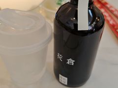 -花仓咖啡(祥安巷店)