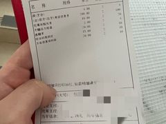 -同济大学附属口腔医院